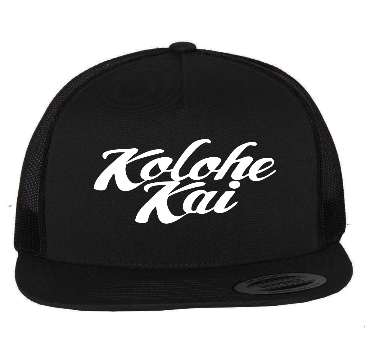 Embroidered Logo Trucker Hat (Black)